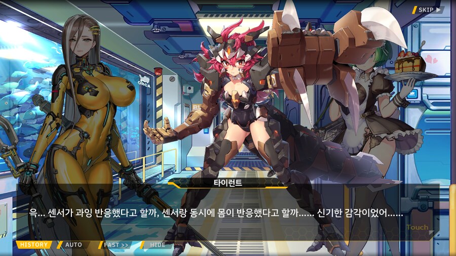 [이벤트]대전란~끝없이 내려치는 자색의 번개~ EV2-3B [영혼을 놓으며]_21.png