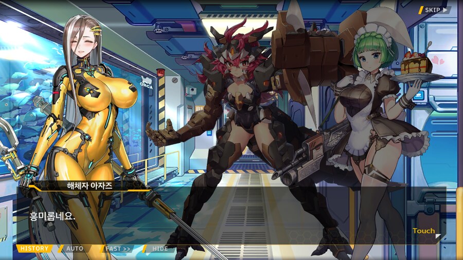 [이벤트]대전란~끝없이 내려치는 자색의 번개~ EV2-3B [영혼을 놓으며]_23.png