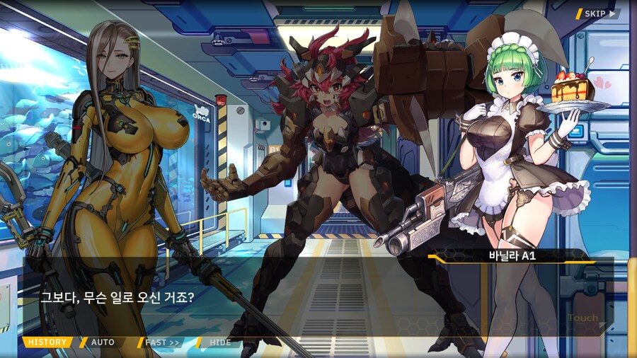 [이벤트]대전란~끝없이 내려치는 자색의 번개~ EV2-3B [영혼을 놓으며]_25.png