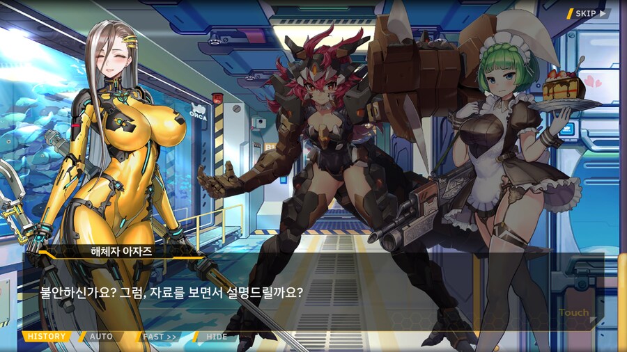 [이벤트]대전란~끝없이 내려치는 자색의 번개~ EV2-3B [영혼을 놓으며]_35.png