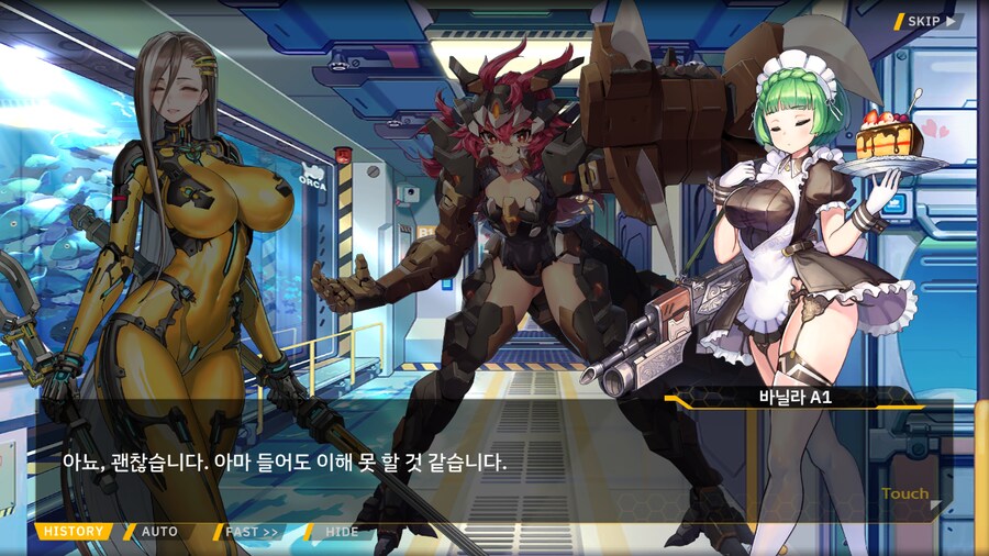 [이벤트]대전란~끝없이 내려치는 자색의 번개~ EV2-3B [영혼을 놓으며]_36.png