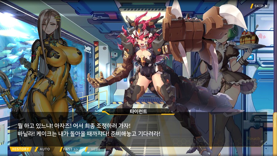 [이벤트]대전란~끝없이 내려치는 자색의 번개~ EV2-3B [영혼을 놓으며]_37.png