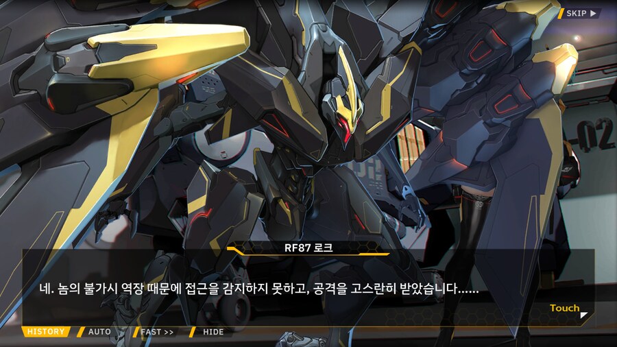 [이벤트]대전란~끝없이 내려치는 자색의 번개~ EV2-3B [영혼을 놓으며]_48.png