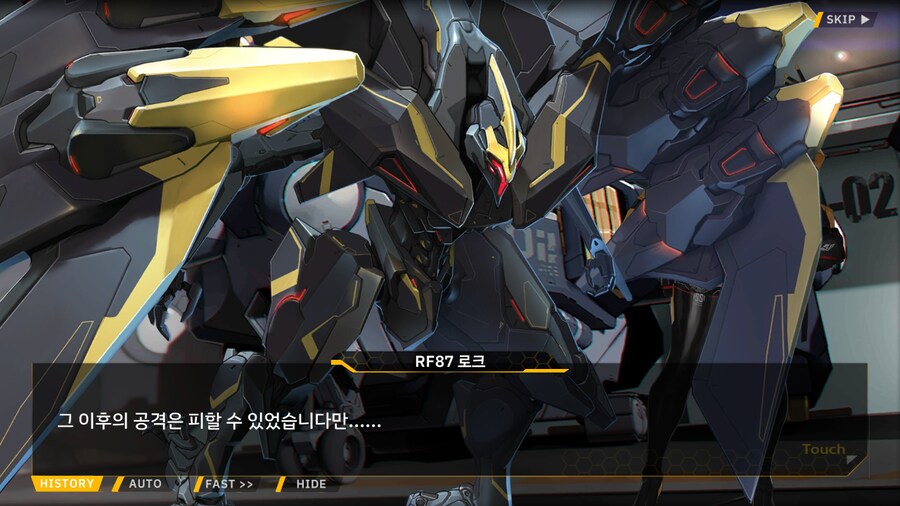 [이벤트]대전란~끝없이 내려치는 자색의 번개~ EV2-3B [영혼을 놓으며]_49.png
