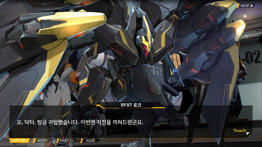 [이벤트]대전란~끝없이 내려치는 자색의 번개~ EV2-3B [영혼을 놓으며]_60.png
