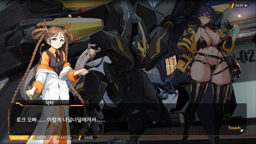 [이벤트]대전란~끝없이 내려치는 자색의 번개~ EV2-3B [영혼을 놓으며]_61.png