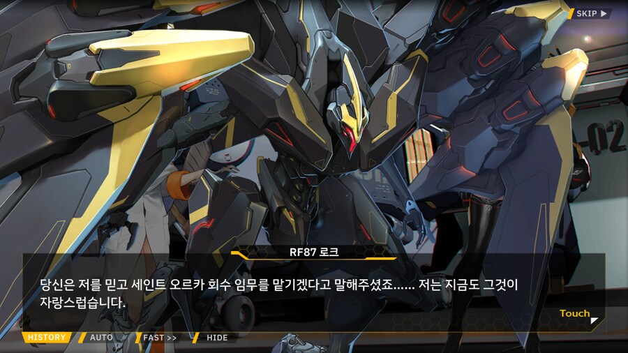[이벤트]대전란~끝없이 내려치는 자색의 번개~ EV2-3B [영혼을 놓으며]_64.png