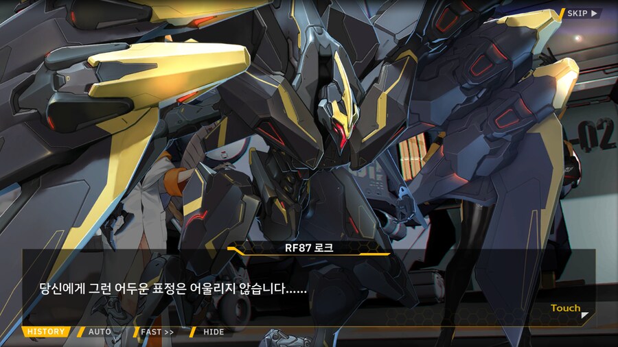 [이벤트]대전란~끝없이 내려치는 자색의 번개~ EV2-3B [영혼을 놓으며]_66.png