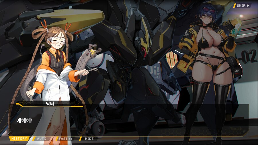 [이벤트]대전란~끝없이 내려치는 자색의 번개~ EV2-3B [영혼을 놓으며]_69.png