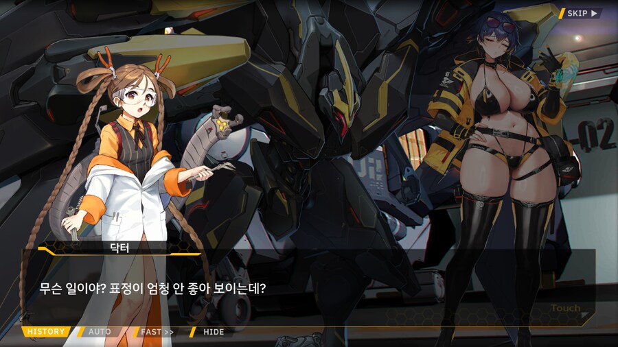 [이벤트]대전란~끝없이 내려치는 자색의 번개~ EV2-3B [영혼을 놓으며]_75.png