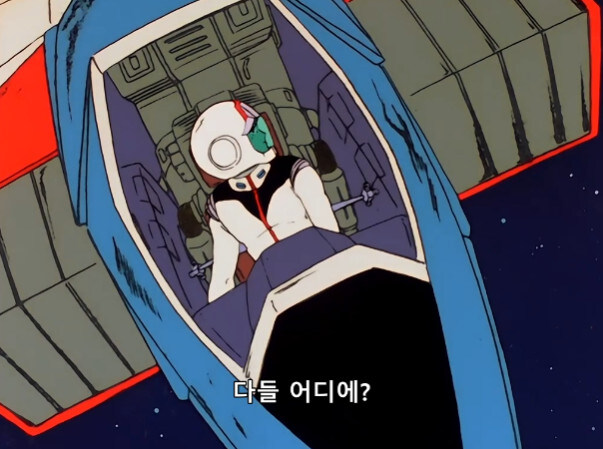 건담 결말 나온거 보고 유게하냐?_3.jpg