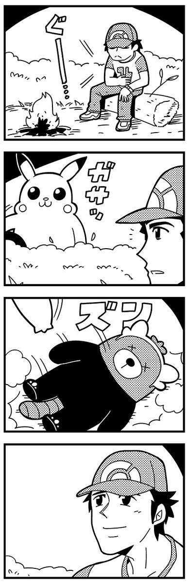피카츄 배만지기의 시초가 된 만화_1.jpg