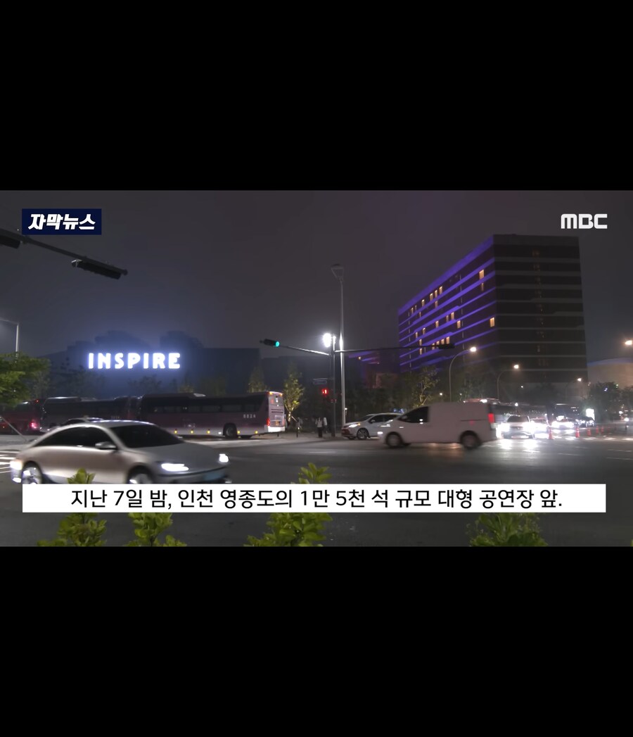바가지 택시요금 근황_1.jpg