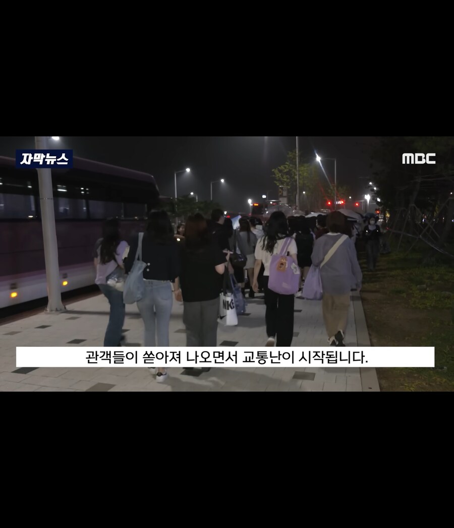바가지 택시요금 근황_3.jpg