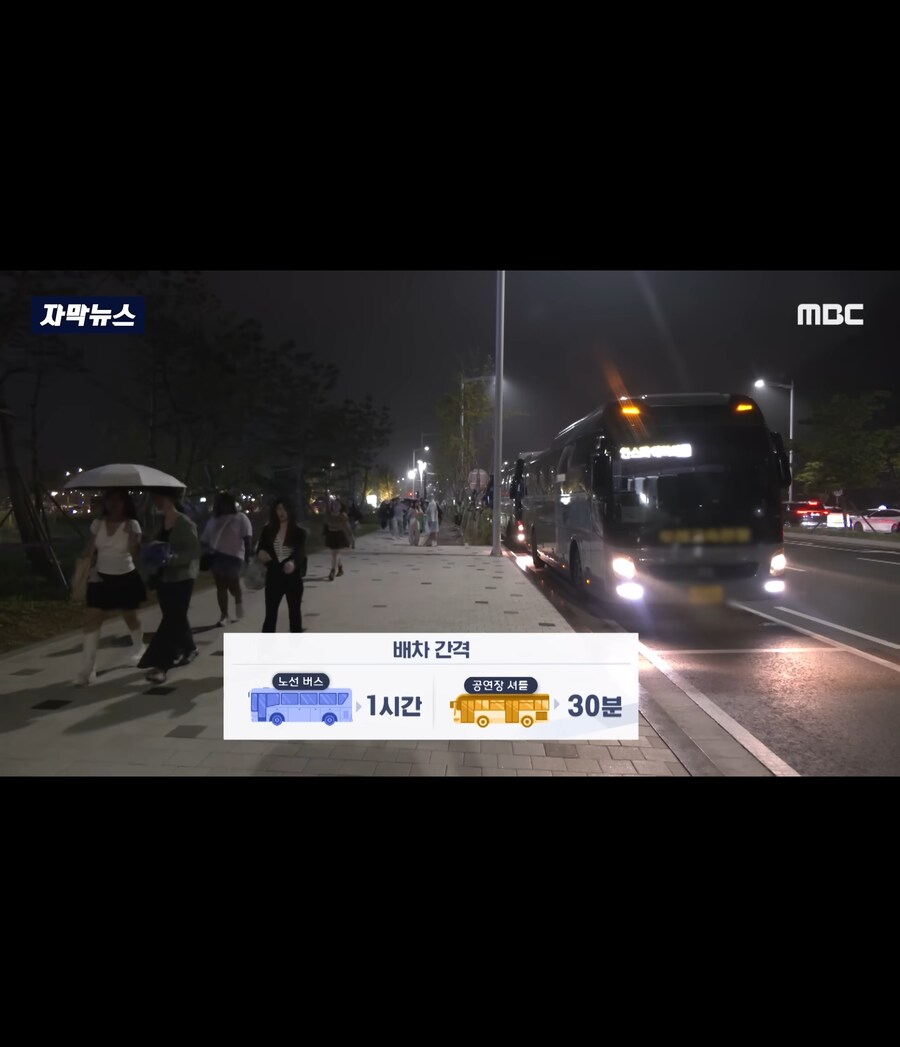바가지 택시요금 근황_4.jpg