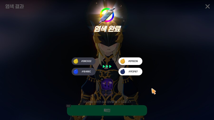 마비M) 의외로 모르는 사람이 많은거_2.png