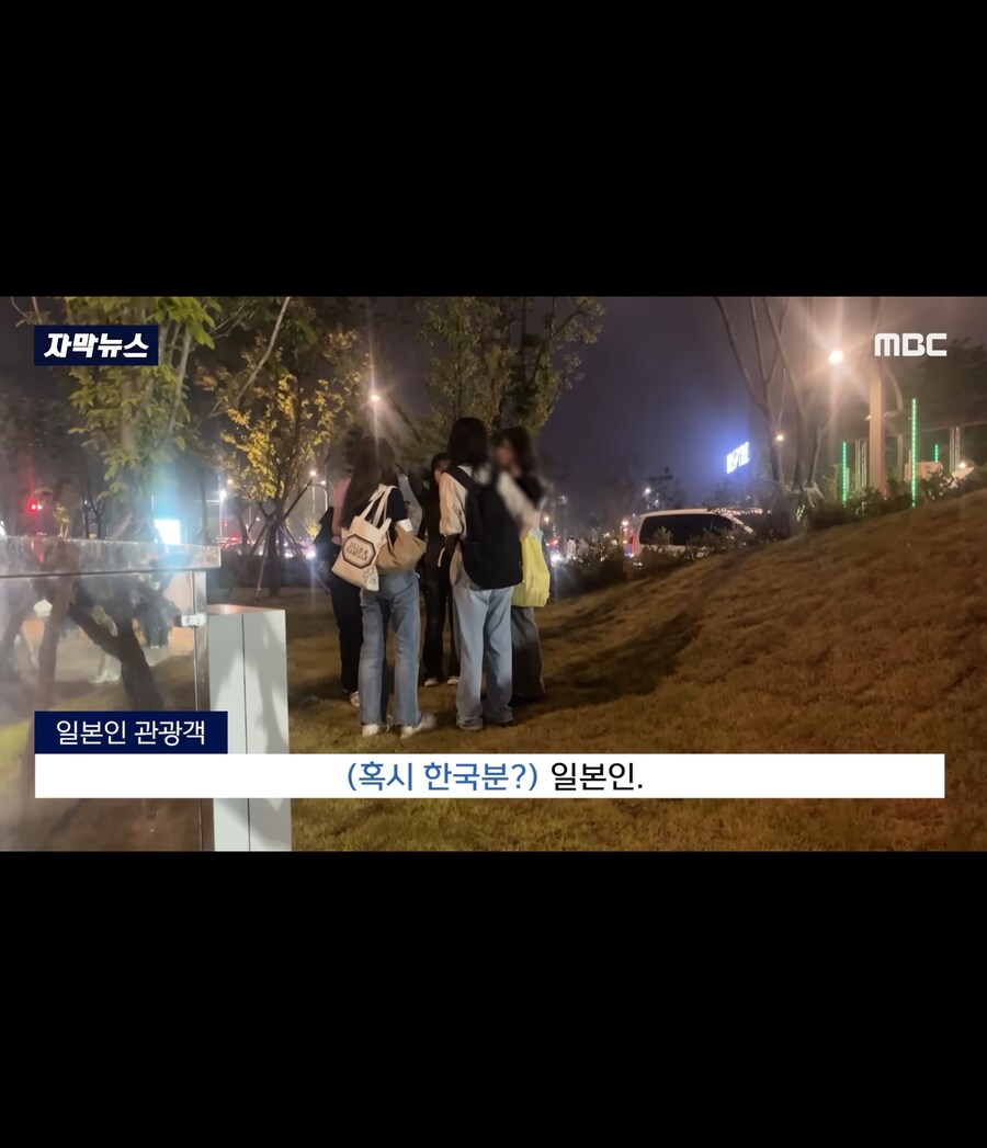 바가지 택시요금 근황_11.jpg