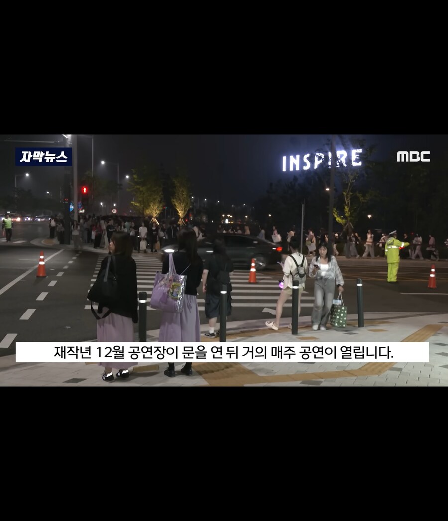 바가지 택시요금 근황_16.jpg