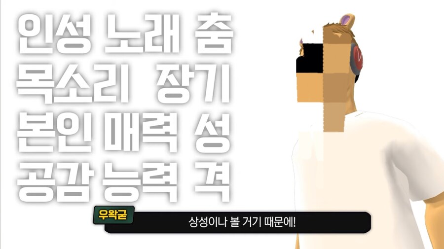 ㅇㅇㄱ) 객관안 대단하다 진짜_1.jpg