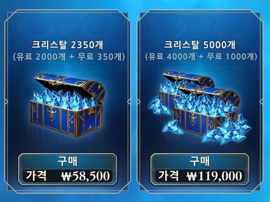사이게 섀도버스2 스팀 역대최악 10권 달성_5.png