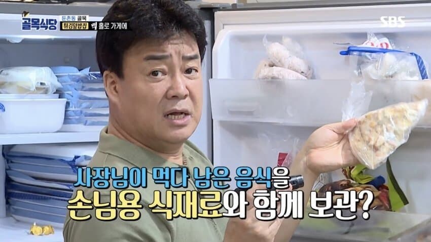 더본 : 아니 창고에 그냥 버리기 전에 보관만 한거라니까요?_2.jpg