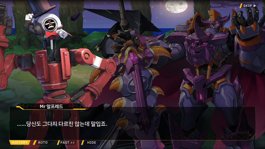 [이벤트]대전란~끝없이내려치는자색의번개~EV2-4B[하늘을 나는 고양이]ED_14.png