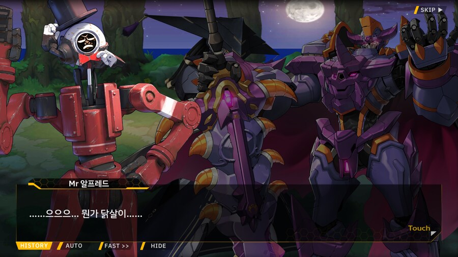 [이벤트]대전란~끝없이내려치는자색의번개~EV2-4B[하늘을 나는 고양이]ED_26.png