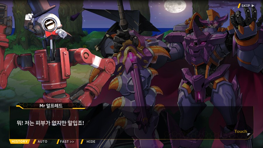[이벤트]대전란~끝없이내려치는자색의번개~EV2-4B[하늘을 나는 고양이]ED_27.png