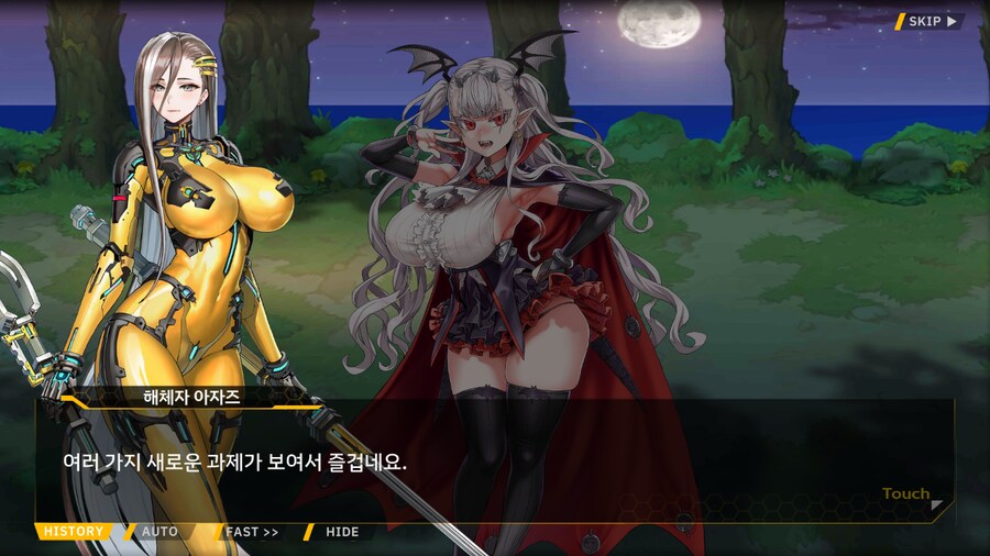 [이벤트]대전란~끝없이내려치는자색의번개~EV2-4B[하늘을 나는 고양이]ED_33.png