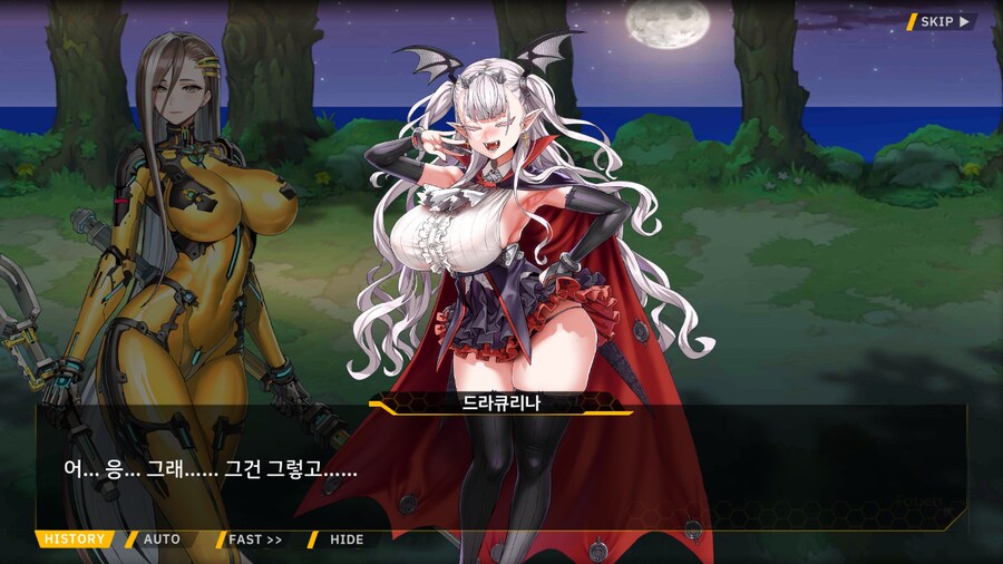 [이벤트]대전란~끝없이내려치는자색의번개~EV2-4B[하늘을 나는 고양이]ED_34.png