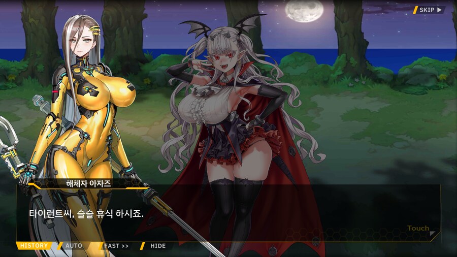 [이벤트]대전란~끝없이내려치는자색의번개~EV2-4B[하늘을 나는 고양이]ED_37.png