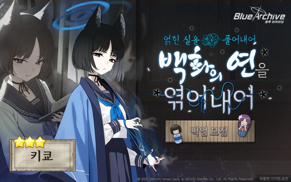 블아)키쿄 수영복 어디서봤나했더니_2.png