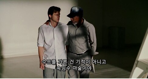 기적을 일으키는 방법_1.png