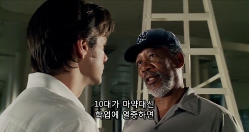 기적을 일으키는 방법_5.png
