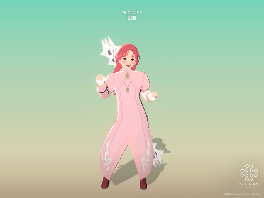 마비M) 남부럽지 않은 우리집 딸래미_2.png