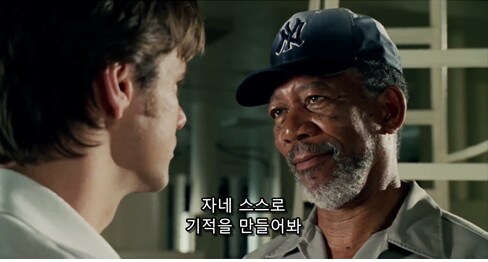 기적을 일으키는 방법_10.png