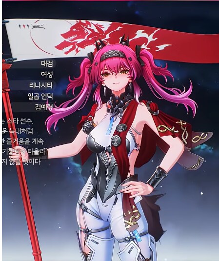 명조) 루파 한국 성우 호평이 많네._1.png