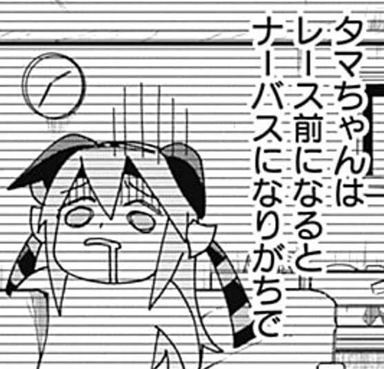 말딸) 타마모 그 표정.jpg_1.jpg