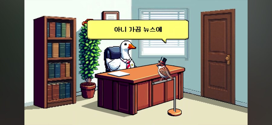 남의 차를 핥으면 범죄인가?_2.jpg