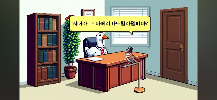 남의 차를 핥으면 범죄인가?_4.jpg