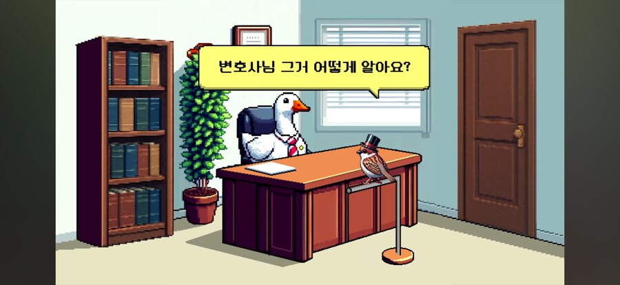 남의 차를 핥으면 범죄인가?_7.jpg