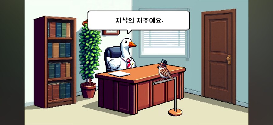 남의 차를 핥으면 범죄인가?_8.jpg