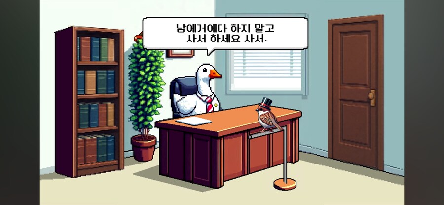 남의 차를 핥으면 범죄인가?_18.jpg