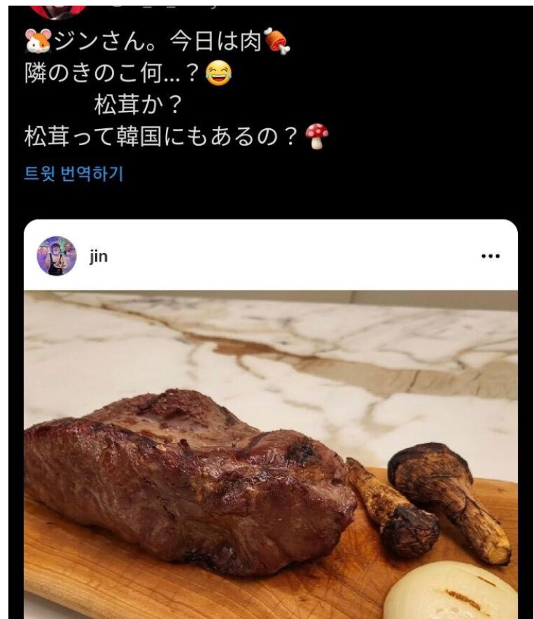 일본인들 개빡치는 화법 원탑.jpg_8.png