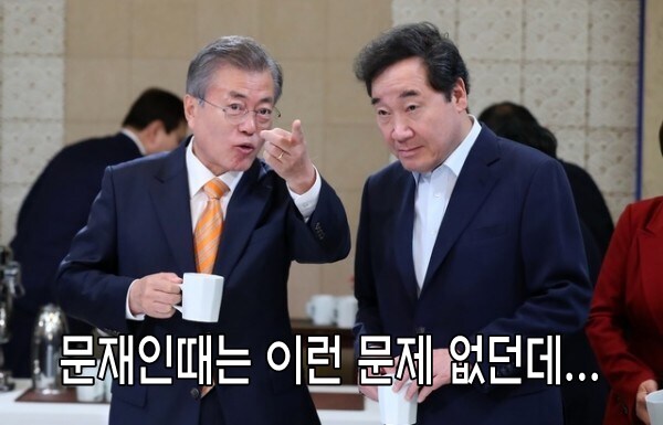 그럼 가볼까나??_1.png