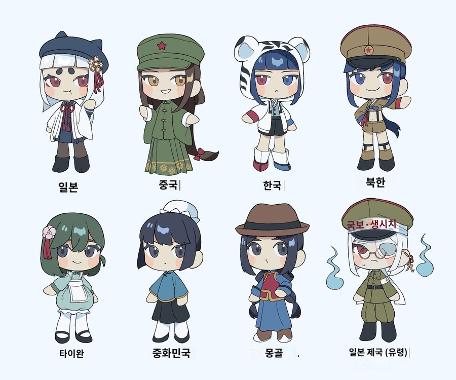 트위터에서 마이너한 코리아 캐릭터_1.jpg