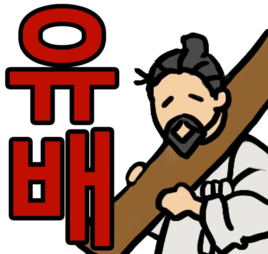 케이팝 데몬 헌터스)어? 그럼 사자보이즈는_1.png