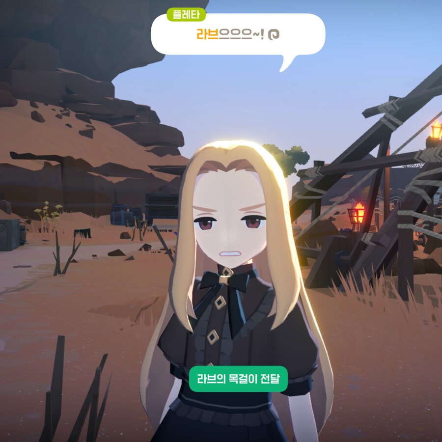 마비m) 플레타 디자인이 좀 아쉽네_2.png