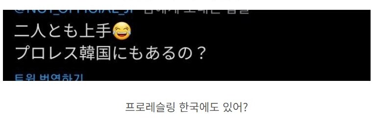 일본인 화법중에 별로 안빡치는거(?)_1.png
