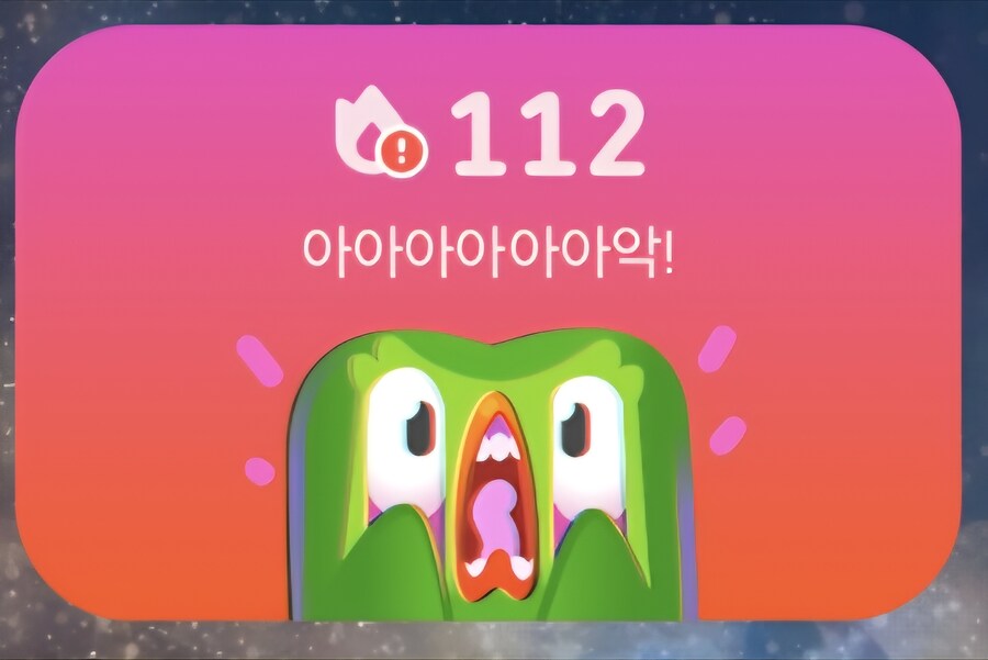 얘 호들갑 너무 심함_1.jpg